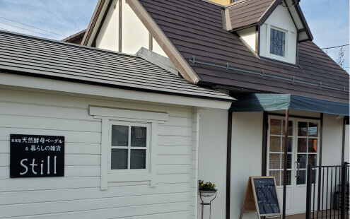 Still Bagelの店舗