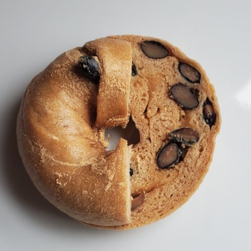 1月限定　黒豆きなこ